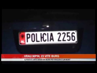 VRAU NIPIN, 23 VITE BURG