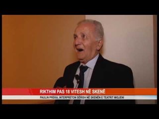 RIKTHIM PAS 18 VITESH NË SKENË