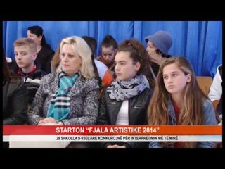 STARTON “FJALA ARTISTIKE 2014”