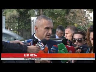 GUVERNATORI, POLITIKA NË PRESIDENCË