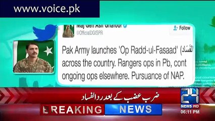 COAS Chairs Security Session, Important Decisions To Be Shared Soon