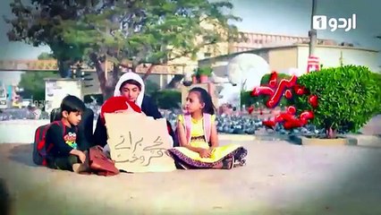 Bachay Baraye Farokht - Episode 23