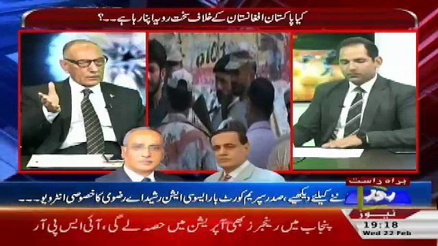 Defence Mattars – 22nd February 2017