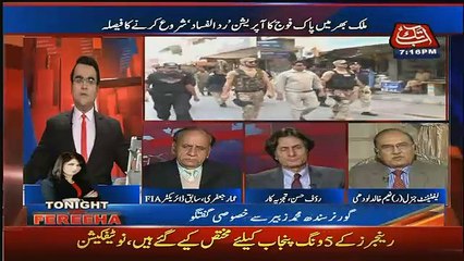 Benaqaab – 22nd February 2017