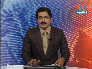 PM Nawaz Sharif leaves for Turkey