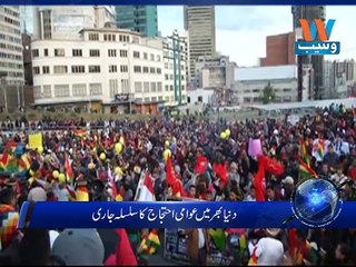 Protests worldwide continued