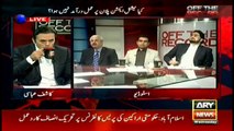 Arif Hameed decries lack of practical action, only words and statements