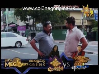 Wassane Premaya (452) -22-02-2017