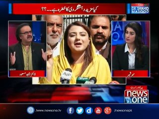 Live with Dr.Shahid Masood| 22-Feb-2017 |Operation Radd-ul-Fasaad|
