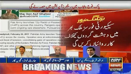 Arshad Sharif Excellent Response On Operation Radd-ul-Fasaad
