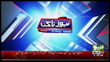 News Talk With Asma Chaudhry - 22nd February 2017