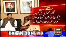 Nabeel Gabol announces to rejoin PPP