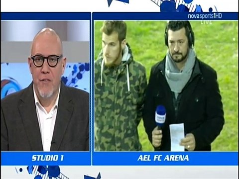 21η ΑΕΛ-Λεβαδειακός 2-1 2016-17 Pregame (με δηλώσεις Γκόλια)