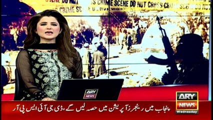 Three main news about the recent wave of terrorism across the country