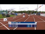 Men's 200m T37 | final | 2014 IPC Athletics European Championships Swansea