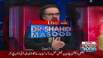 Shahid Masood Response On Op Radd-ul-Fasaad