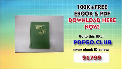 Kosho kogaku =_ Engineering limnology (Japanese Edition)