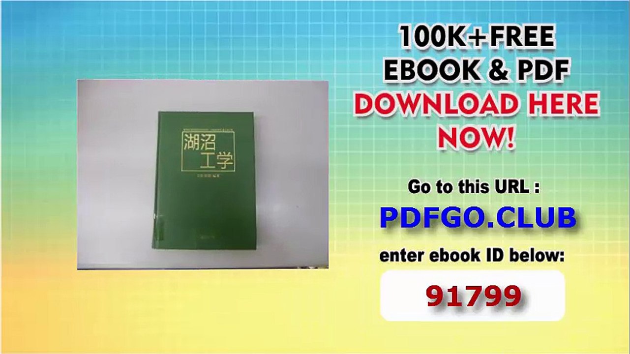 Kosho kogaku =_ Engineering limnology (Japanese Edition)