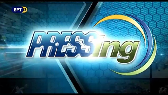 21η ΑΕΛ-Λεβαδειακός 2-1 2016-17 Συνέντευξη τύπου (Pressing-ΕΡΤ3)