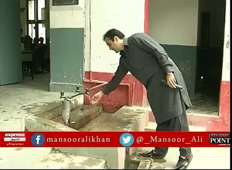 Devasting situation of School in Pervez Khattak's constituency
