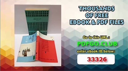 Limnology Introduction (Kodansha Bunko) (1981) ISBN_ 406131680X [Japanese Import]