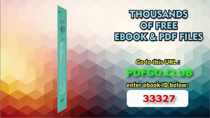 Limnology jipju (added postpositional wanyeok) (Korean edition)