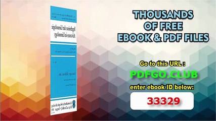 Limnology of Eifel Maar Lakes