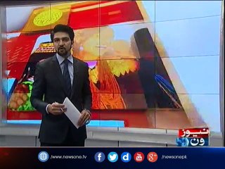 Newsone Regional| 22-Feb-2017
