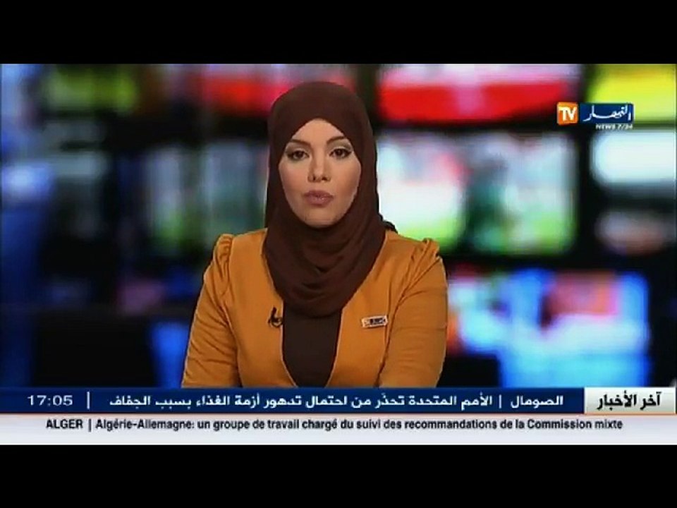 أمن  إيقاف خمس 5 أفراد وحجز أكثر من 562 كيلغرام...