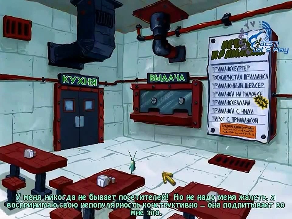 ★ BOB esponja Terrible sueño de bob esponja Squarepants bob Esponja video for Kids s