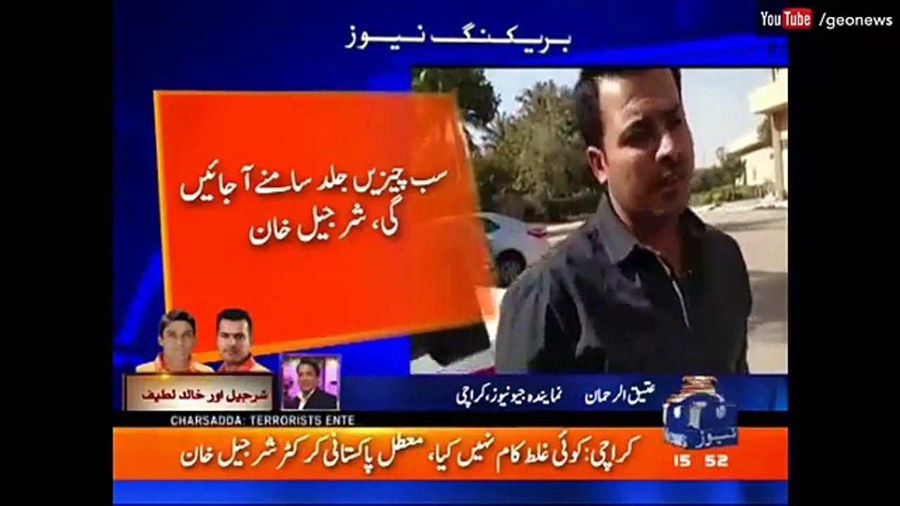 Sharjeel Maintains Innocence, says Bookie Disguised himself as Fan