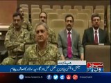 NewsONE Headlines 11PM| 22- Feb- 2017