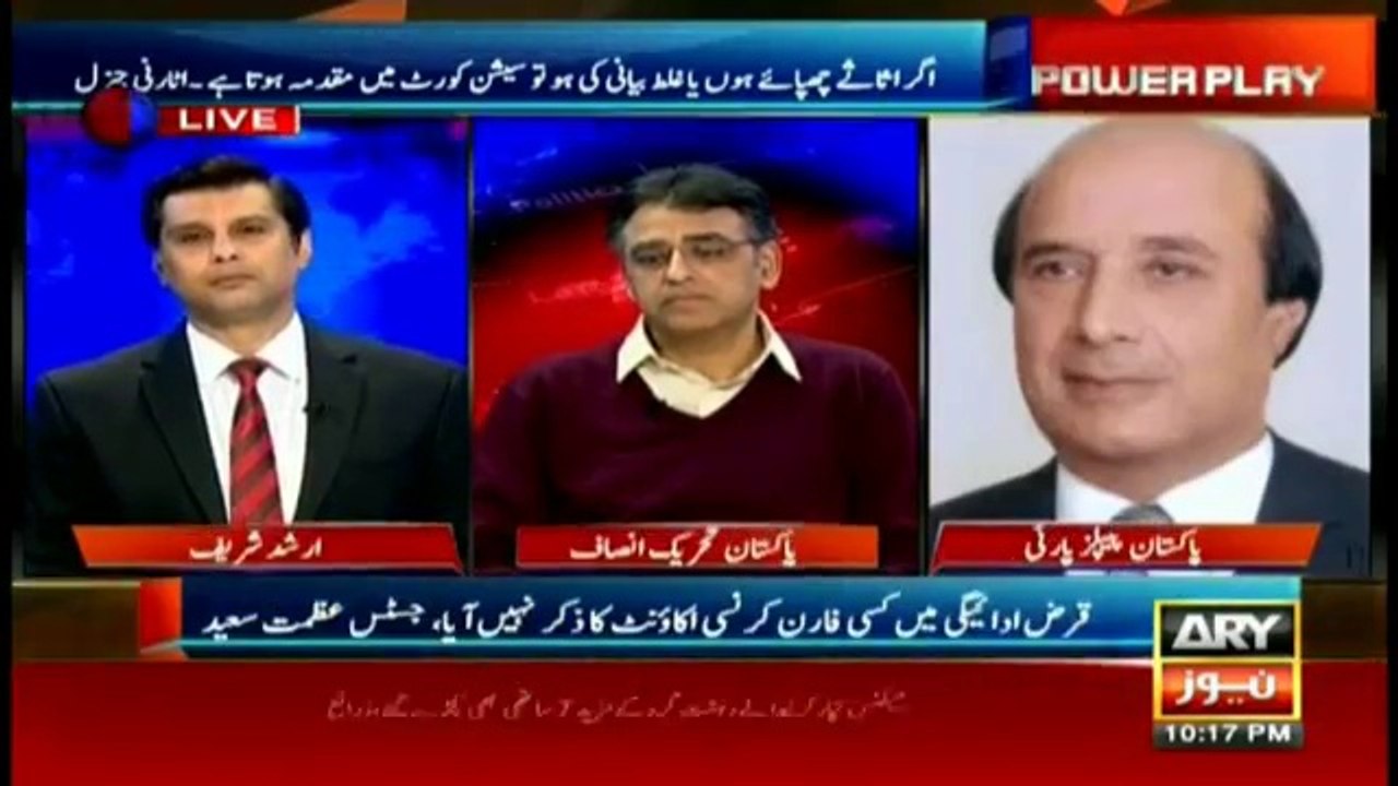 Panama leaks verdict will be issued tomorrow, says Khosa