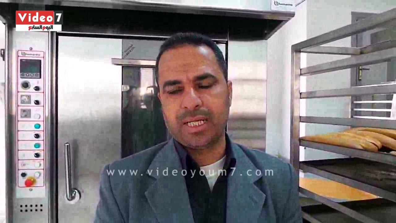 بالفيديو..تشغيل المخبز الدوار بالمدرسة الفندقية بطور سيناء