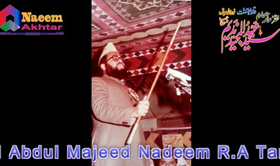 Syed Abdul Majeed Nadeem R.A Tando Muhammad Khan Sindh - 19th Dec 1983-02