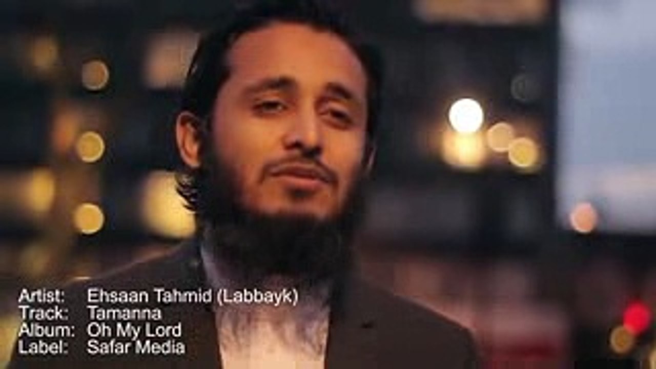 ایسی_نعت_پہلے_نہیں_سنی_ہو_گی_Must_Listen_Naat_Amazing_video_best_free_islamic