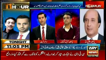 Panama case's decision will come tomorrow until 8pm - Latif Khosa