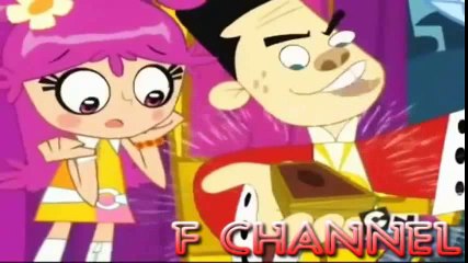 F Channel First Transmition 22/02/17