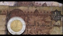 مصر تعلن عن ” تعويم ” الجنيه .. ماذا يعني ذلك ؟
