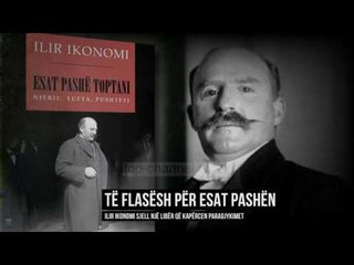 Vitrina e Librit, 27 Nentor 2016