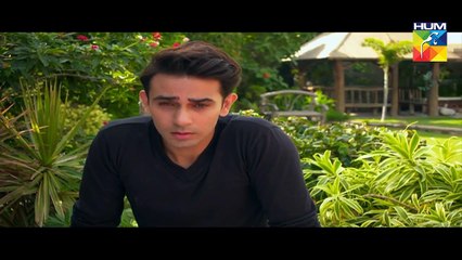 Saya e Dewar Bhi Nahi Last Episode Full HD HUM TV Drama 22 February 2017