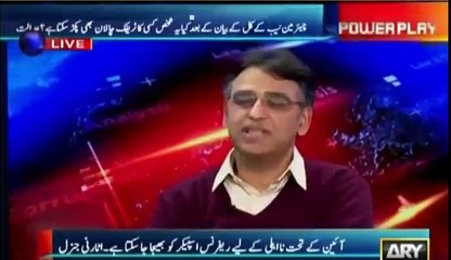 I am not scared of dea-th...arshid sharif