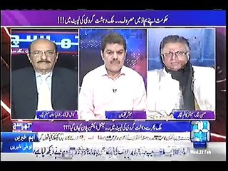Nation have to be ready for their attack - Hassan Nisar criticize PMLN