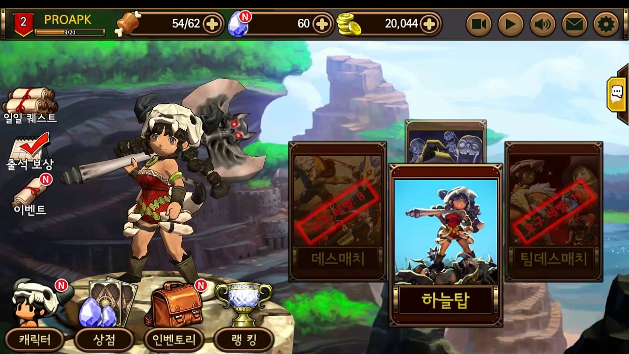 Heroes Evolved Gameplay (NEW MOBA GAMES) for Android/iOS