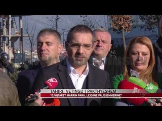 Tahiri: Vetingu i pakthyeshëm - News, Lajme - Vizion Plus