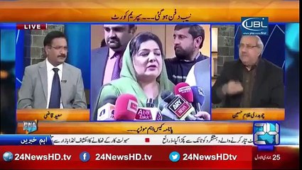 Ghulam Hussain lashes out on Government Ministers