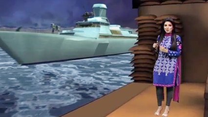 What is Radd-ul-Fasaad? Watch 3D report