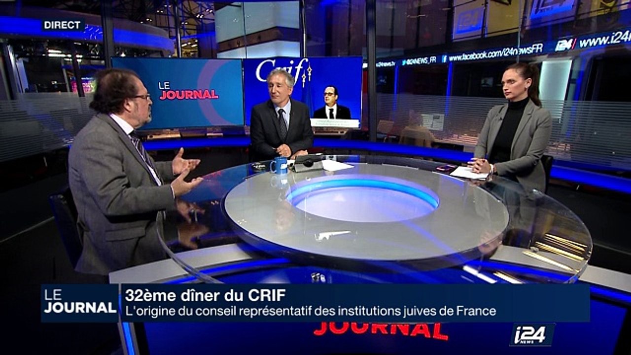Diner du Crif - Edition Spéciale - Partie 1 - 22/02/2017