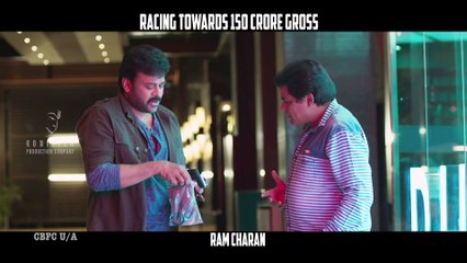 Khaidi No 150 Latest Teaser #9    Mega Star Chiranjeevi    V V Vinayak    DSP