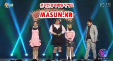 인터넷경정사이트 『 m A S u N.KR  』  경정결과